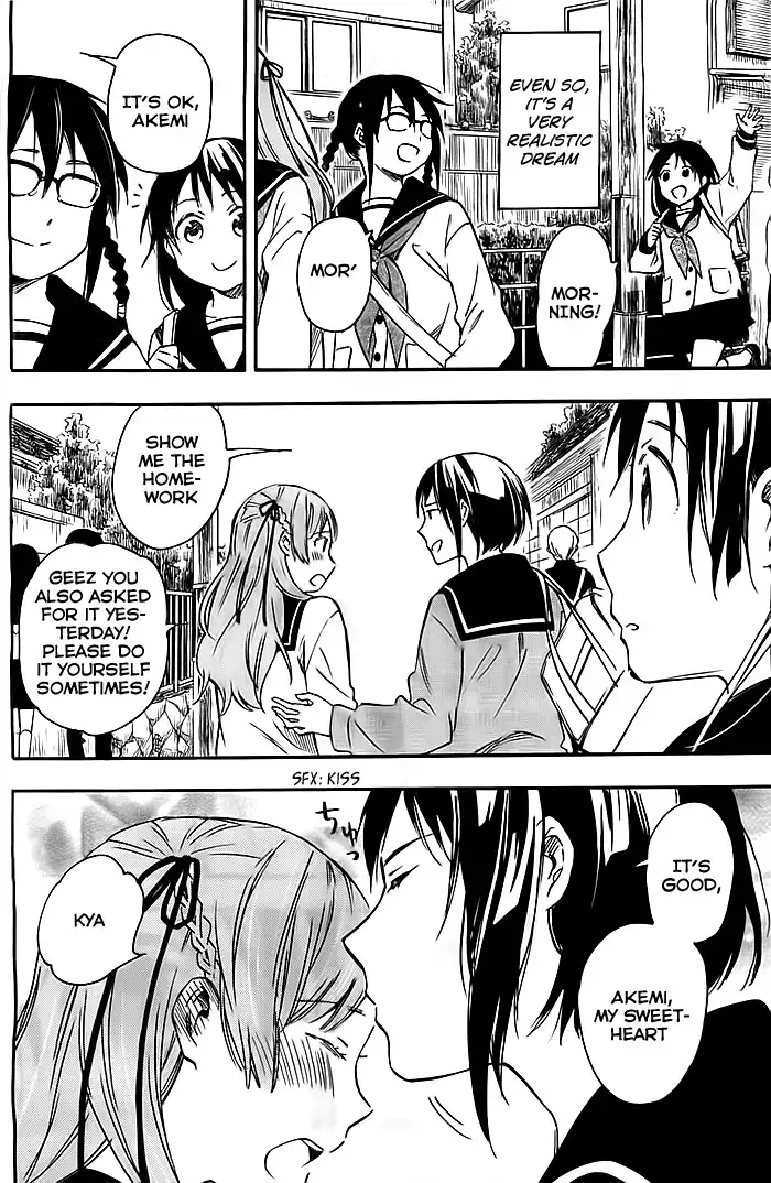 Inari, Konkon, Koi Iroha Chapter 30 8